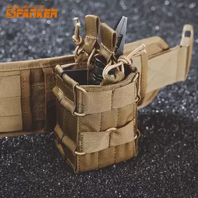 Out of the crowd Tactical single quick-pull sleeve tool sleeve Double-layer magazine sleeve molle sub-bag Vest accessories magazine bag