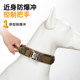 Outstanding Collar for Medium and Large Dogs, Golden Retriever, Labrador Collar, Border Collie Dog Collar, Dog Leash, Traction Rope