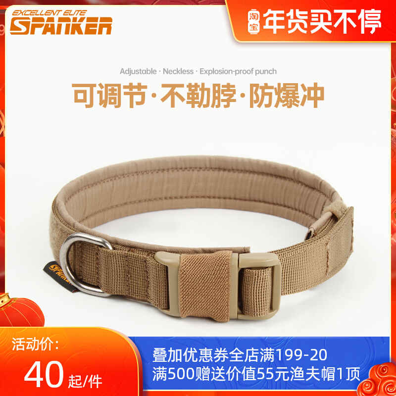 Outstanding medium and large dog collar leash teddy golden labrador dog collar pet dog collar