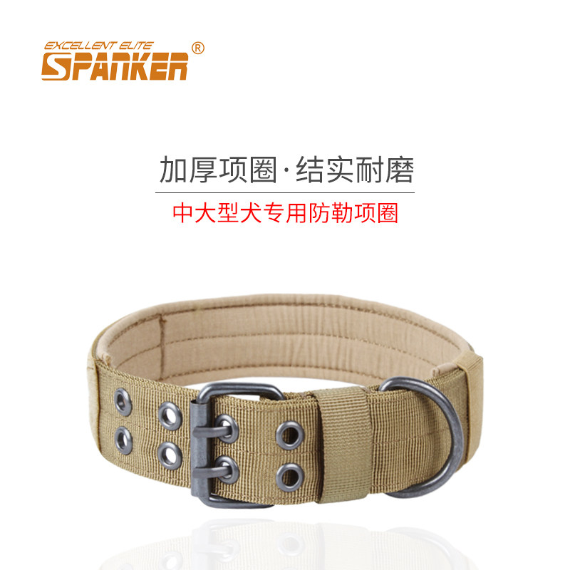Superior Tactical Dog Item Circle Large canine dog neck ring Mound dog De Paso Labrador Dog neck ring