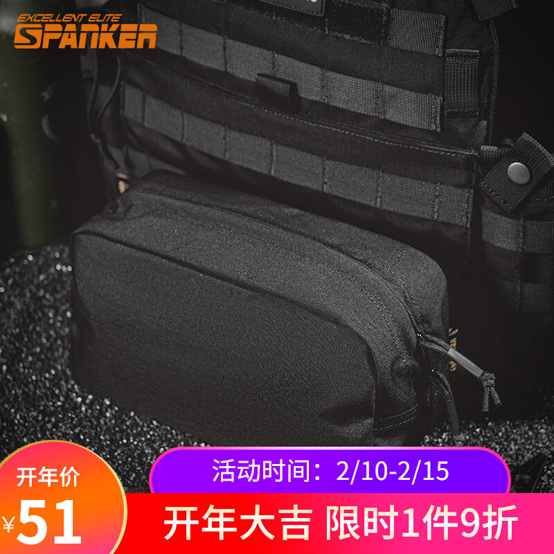 Standout Tactical Molly Sub Bag Accessory Bag Vest Accessories Bag Rectangular Outdoor Sundries Bag Military Fan Gear