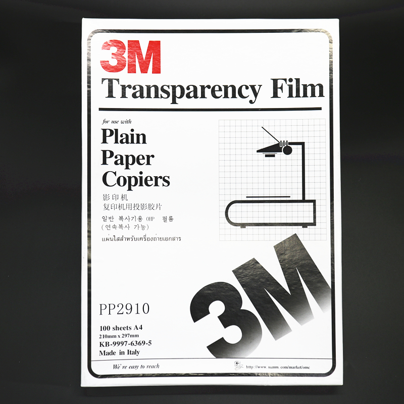3M2910 Copier negatives Laser printing negatives Projection negatives Plastic printing film slides