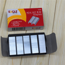 Eagle benefit and high 1008 standard staples 246 staples unified staples