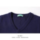 23 ດູໃບໄມ້ລົ່ນແລະລະດູຫນາວໃຫມ່ v-neck sweater vest ແມ່ຍິງ pullover wool vest knitted waistcoat sleeveless ເກົາຫຼີສີແຂງ