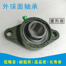 Outer spherical diamond seat bearing UCFL201 202 203 204 205 206 207 208 209 210