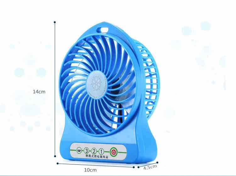 Ventilateur USB - Ref 400656 Image 20