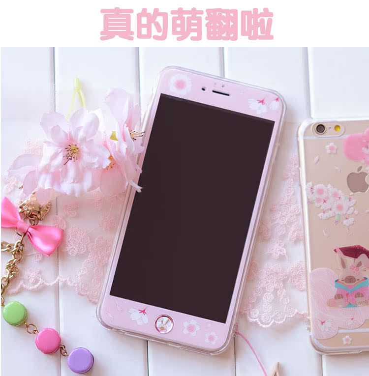 Autocollant pour téléphone portable - Ref 1370421 Image 61