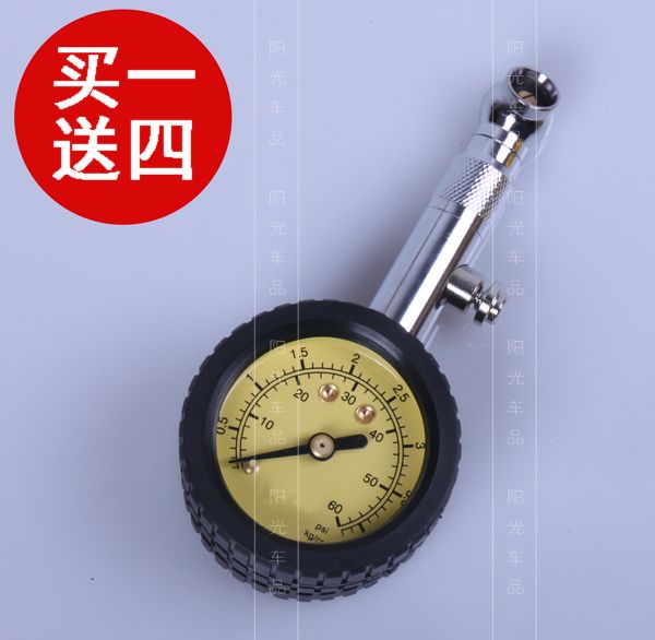 High precision professional car with tire pressure gauge tire pressure gauge tire pressure gauge piezometric deflating function