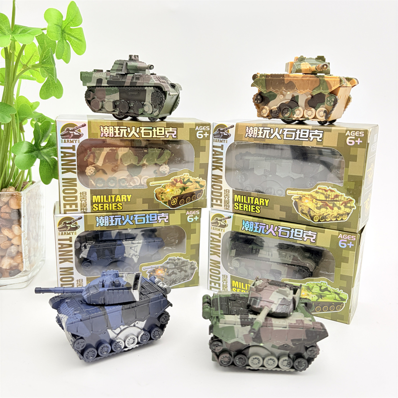Simulated Mini Flintstone Tank Model Military Stunt Spark Trendy Toy Tank Children's Educational Car Model Gift Simulated Mini Flintstone Tank Model Military Stunt Spark Trendy Toy Tank Children's Educational Car Model Gift