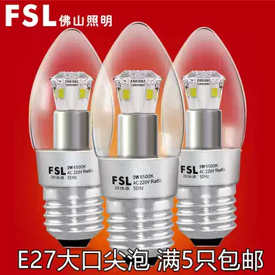 LED candle bulb E27 E14 Candle bulb Crystal lamp bulb Wall lamp Table lamp Bulb 3W White yellow