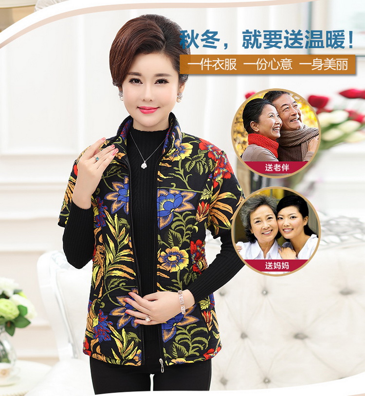Quần áo vest nữ trung niên vest mùa thu và mùa đông cotton quần áo trung niên xuống cotton nửa tay áo vest vest cotton thoi trang cong so