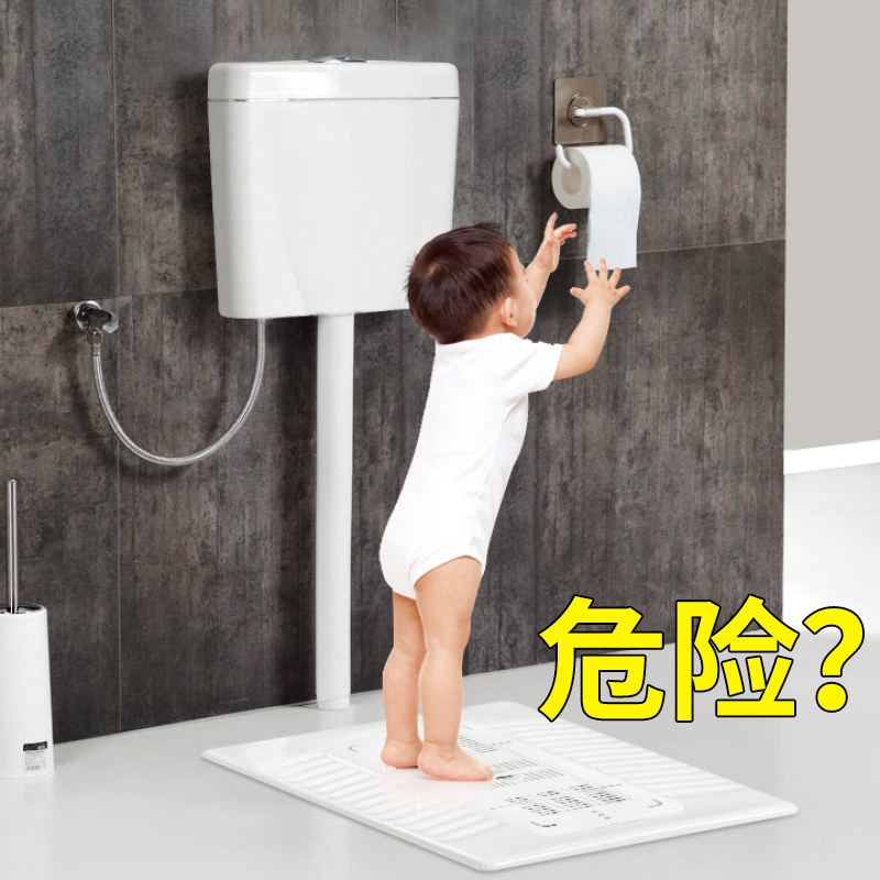 Squat toilet cover board Home toilet squat toilet squat pit urinal bath shower safety pedal anti-odor universal
