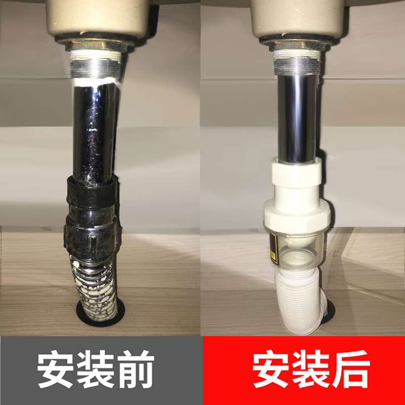 Diving Boat Wash Basin Underwater water basins Washbasin Washbasin Laundry Cabinet Bounce Odor-Deodorant Bath Cabinet Sewer PIPE SUITS