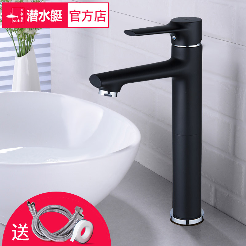 Diving boat black tap hot and cold face basin Makeup Room Washbasin White Retro Oerstand Basin Tap