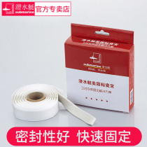 Kitchen sink sealant washing basin waterproof strip toilet toilet glass glue fireproof toilet leak installation fixing glue