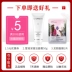 Nature Hall Essence Female Whitening Spotty Flagship Store Chính hãng dưỡng ẩm cho da mặt Tinh chất trị tàn nhang serum 561 Huyết thanh mặt