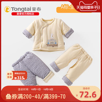 Tongtai Newborns 0-6 months set Winter thickened cotton clothes baby kimono three sets Baby out cotton jacket