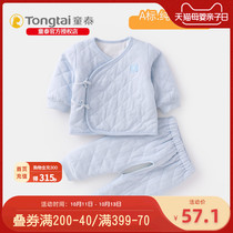 Tongtai newborn clothes and monk clothes newborn baby lace-up underwear cotton set spring and autumn baby cotton warm