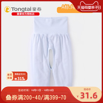 Tongtai baby pants thin cotton boys and girls open crotch pants spring and autumn newborn baby trousers cotton childrens high waist pants