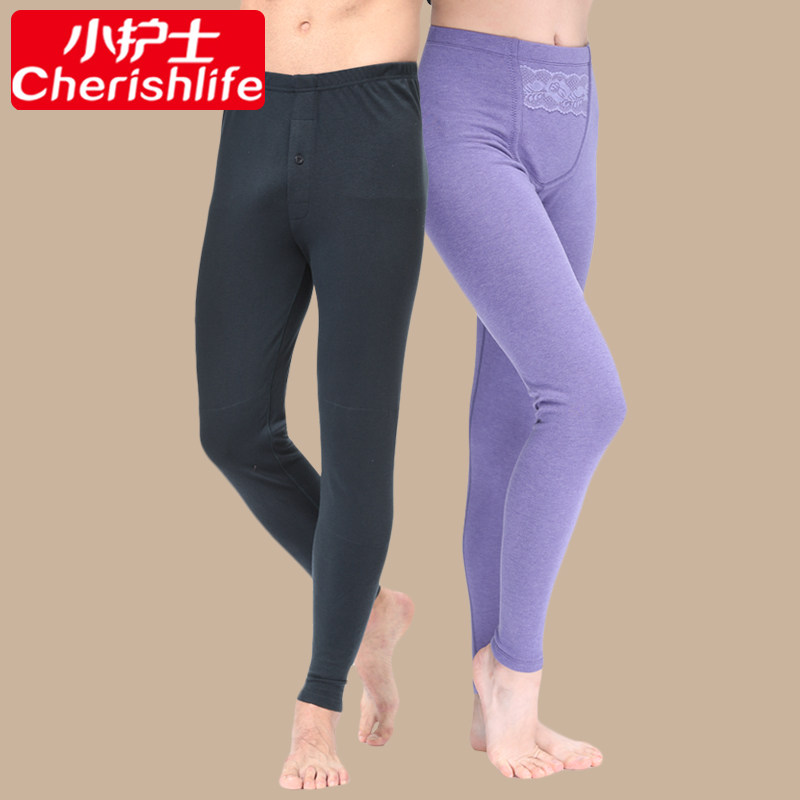 Small Nurse Warm Pants Men Double Layer Thickened without suede Koff Velvet Sanitary Pants Lining Sanitary Pants Cotton Sweater Pants