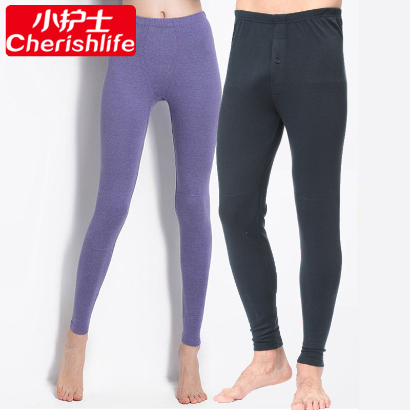 Little nurse warm pants men's De velvet black technology thin sanitary pants women's underwear sanitary pants cotton wool pants big size