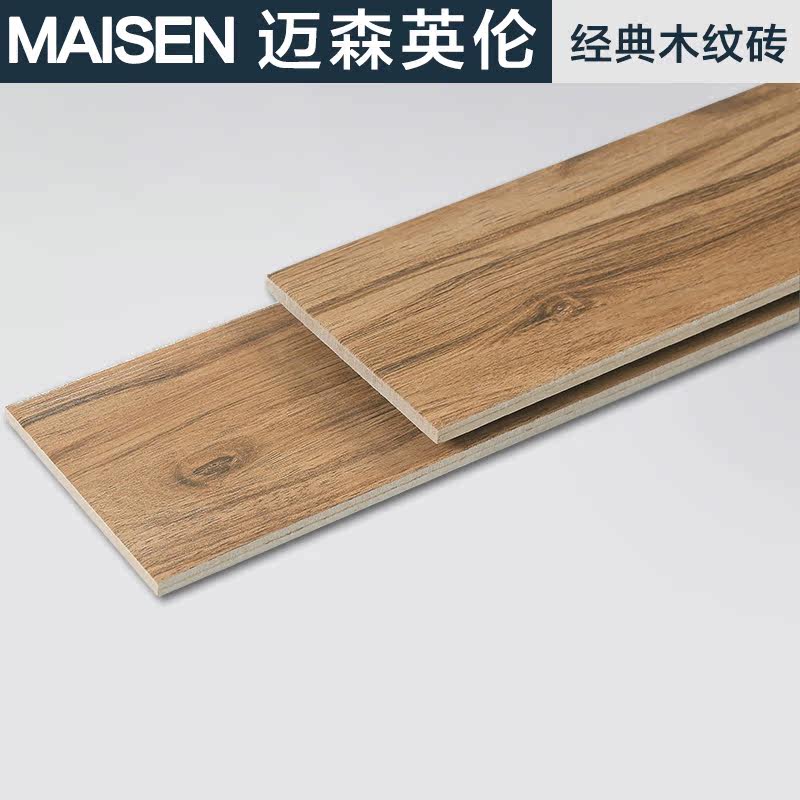 ��ɭӢ����԰��שY061506P/Y081506P