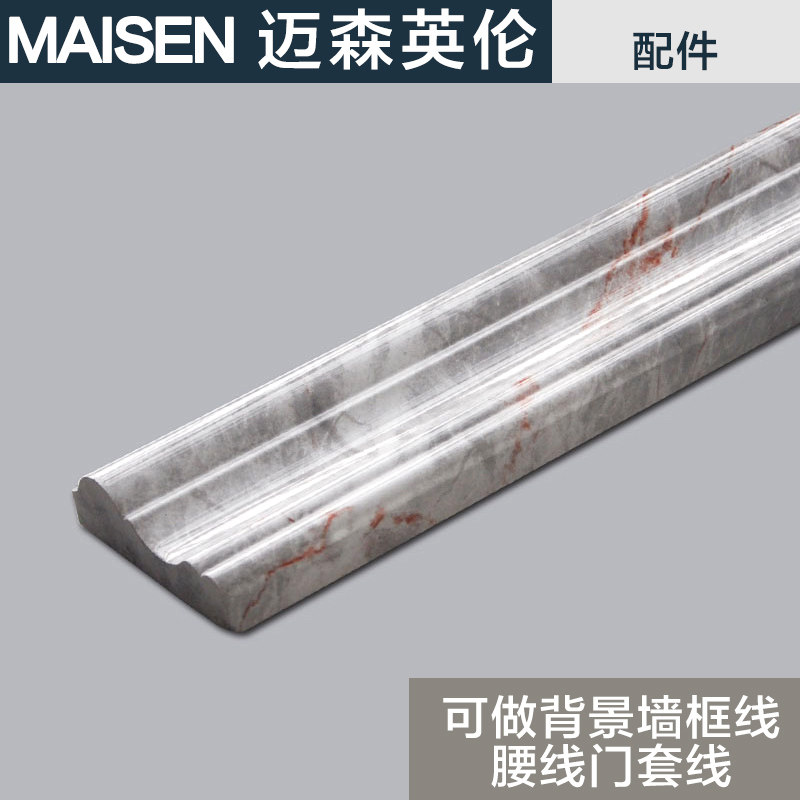 ��ɭӢ�ױ߿��ש����MY801261