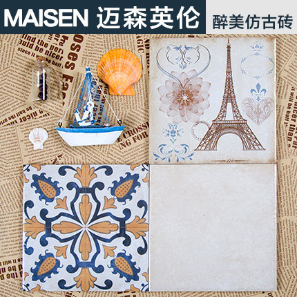 ��ɭӢ�׵��к���שM2005