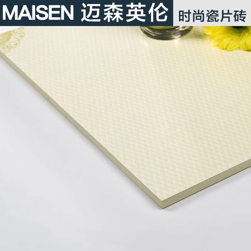 ��ɭӢ�״�ש����ש����ǽ��שMP26303