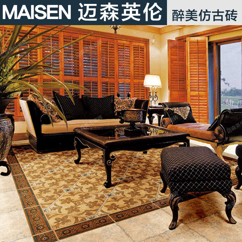 ��ɭӢ����԰����שPL4801-4803