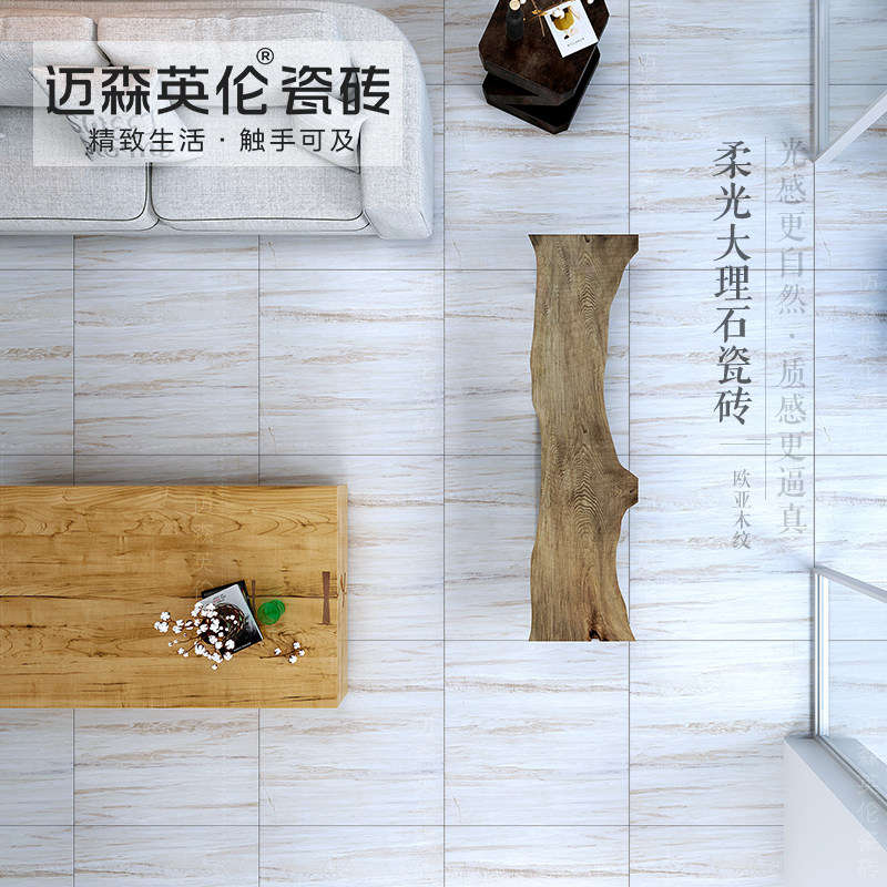 ��ɭӢ�״�ש���שMS000001