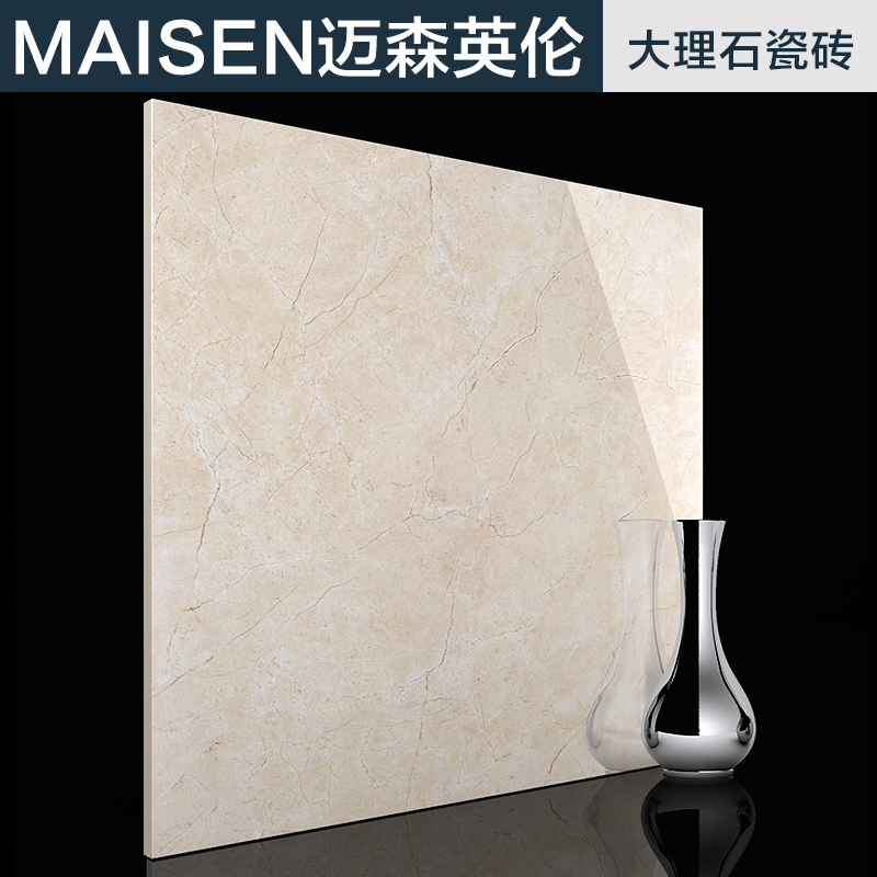 ��ɭӢ�׷´���ʯ��שMW88219