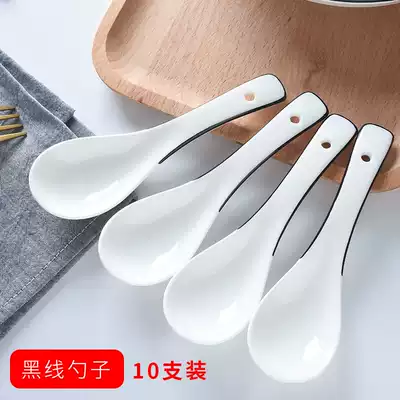 Black wire spoon, ceramic spoon, small soup spoon, creative household dining room tableware, soup and eating spoon, simple 10 sets