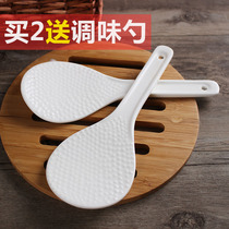 Ceramic rice spoon creative health environmental protection rice spoon rice cooker rice spoon non-stick pot rice ceramic shovel
