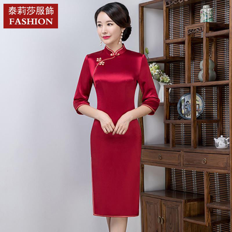 Elegant 2026 New High-End Six-Piece Noble Cheongsam Wedding Dress for Mother of the Bride, Mother-In-Law, Wedding Banquet, and Wedding Ceremony