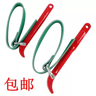 Machine filter wrench, oil grid, adjustable large, medium and small belt wrenches, oversized belt wrenches, 16 belt wrenches