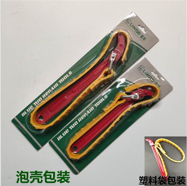 Anti-slip filter wrench belt wrench Machine filter oil filter wrench 8 12 inch oversized belt wrench