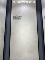 Mona Lisa Tile Galaxy Star Soft Light Rustic Brick 600x1200900x1800 Guest Restaurant Wall and Floor Tiles