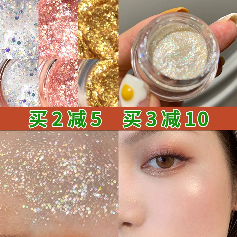 Màu cam Judydoll Gel đơn sắc Bóng mắt High Gloss Sequin L213 Shine Pearl - Bóng mắt