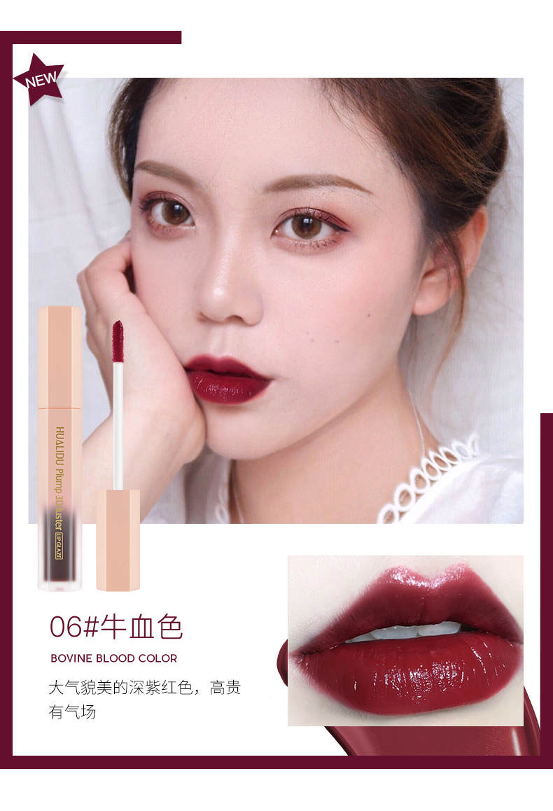 Tuyệt đẹp và bền không thấm nước son môi không đánh dấu giữ ẩm lâu dài khóa màu hydrating mousse môi trang điểm son bóng son môi - Son bóng / Liquid Rouge 	son bóng merzy bảng màu	