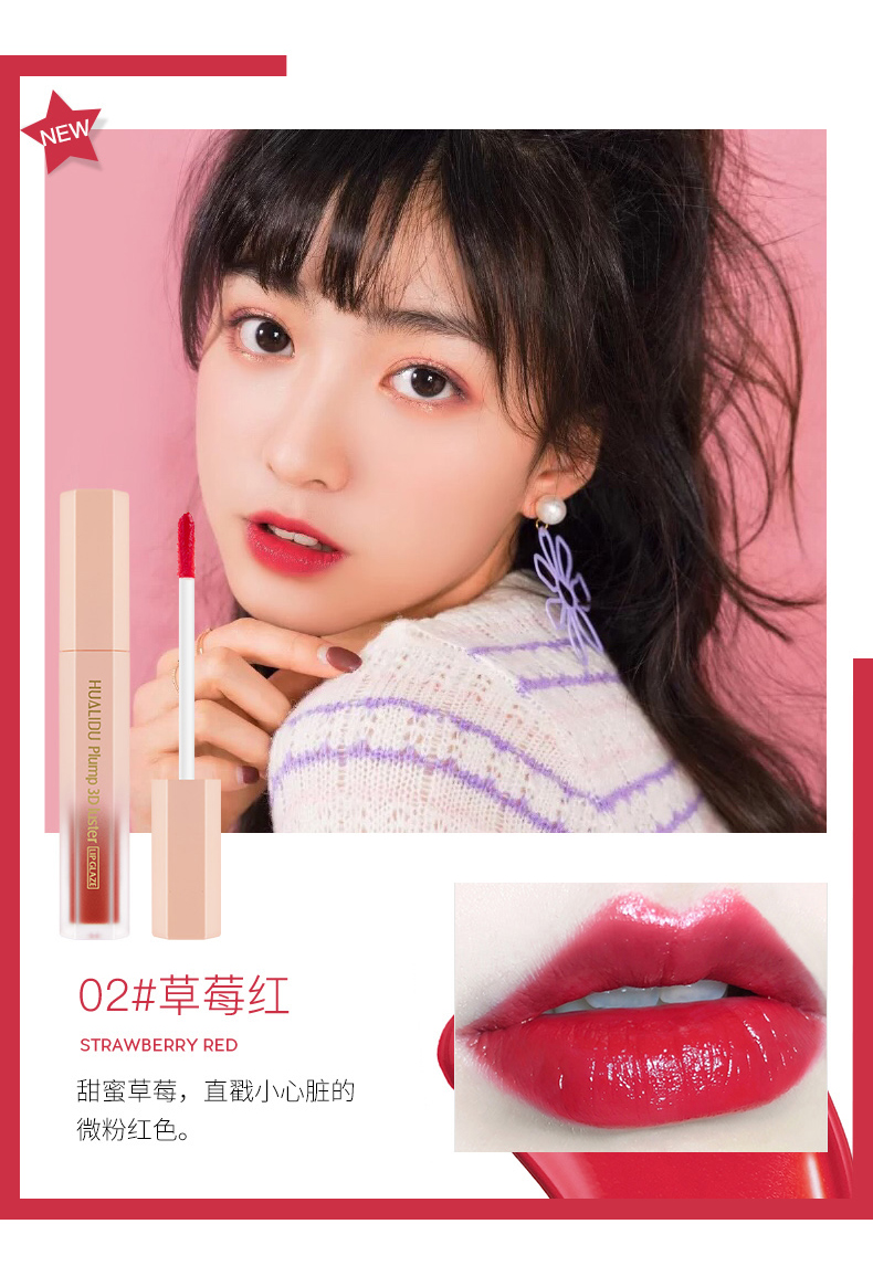 Tuyệt đẹp và bền không thấm nước son môi không đánh dấu giữ ẩm lâu dài khóa màu hydrating mousse môi trang điểm son bóng son môi - Son bóng / Liquid Rouge 	son bóng merzy bảng màu	