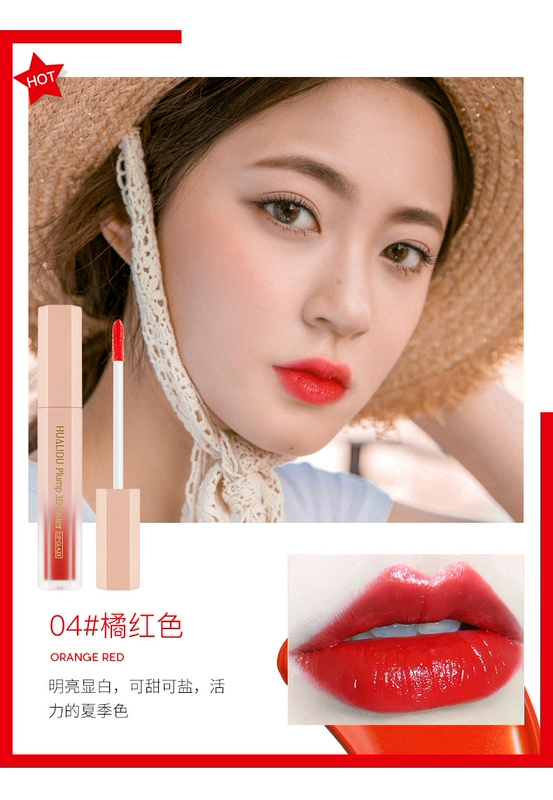 Tuyệt đẹp và bền không thấm nước son môi không đánh dấu giữ ẩm lâu dài khóa màu hydrating mousse môi trang điểm son bóng son môi - Son bóng / Liquid Rouge