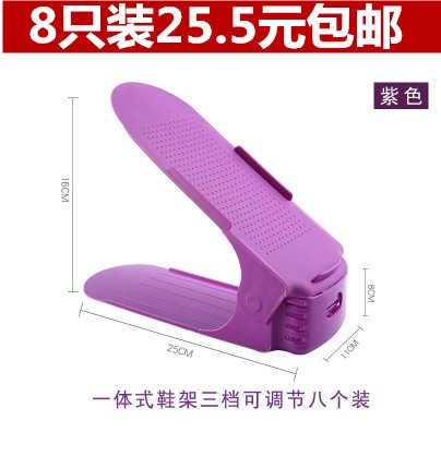 8 Thickened Integrated Shoe Shelf Shoe Cabinet Built-in Containing Shoe Rack Simple Double Layer Plastic Adjustable Shoe Rack