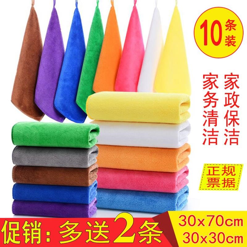 Nano Hemp Cloth Rag Cloth Nibbleu Hearth Super Multifunctional Hotel Dishcloth South Korea Sweeping Magic Water Absorption