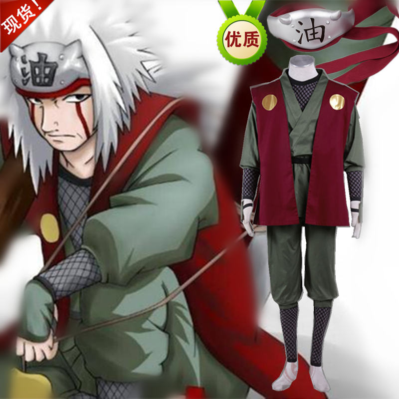 Anime Naruto COSPLAY clothing men's Naruto Jiraiya also lecherous fairy COS clothing full set