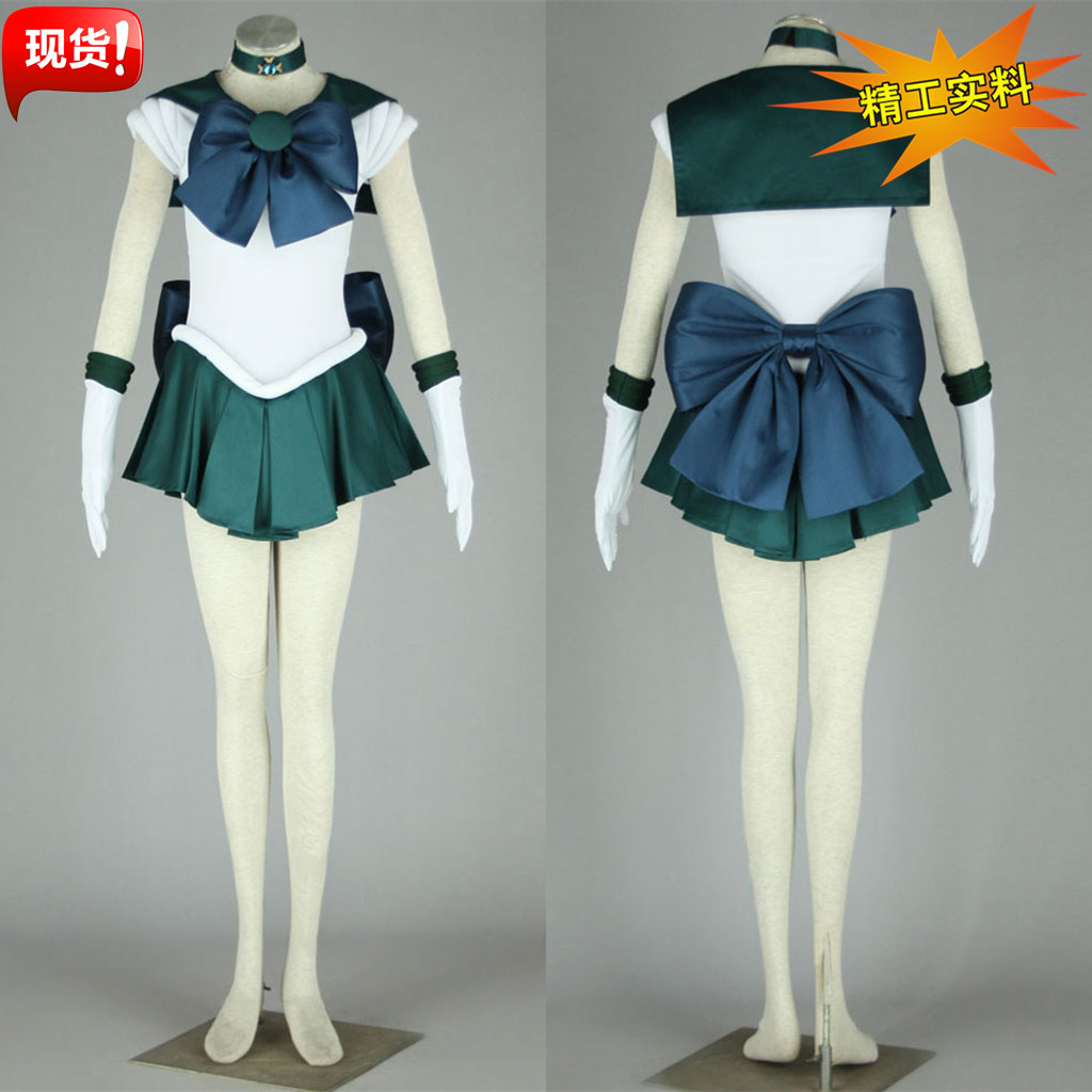 Sailor Moon Clothes - Sea King Man Cos Costume Anime Game COSPLAY Costume Stage Performance Children