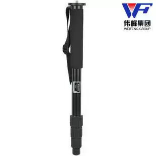 Monopod Weifeng WF FT1702 Monopod portable climbing pole load-bearing 10KG original portable bag