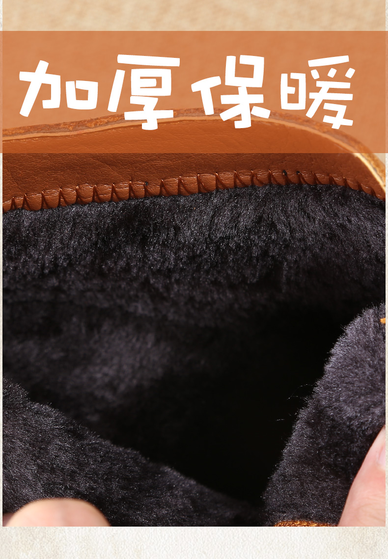 Bottes hiver pour femme en TPR  - Ref 3245942 Image 12