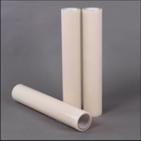 Stainless steel aluminum board electrical surface film dust-proof anti-scratch PE protective film 60 cm 50 cm