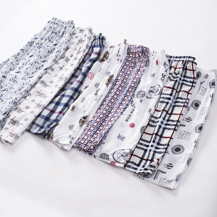 Pantalon pyjama Moyen-âge - Ref 726861 Image 17